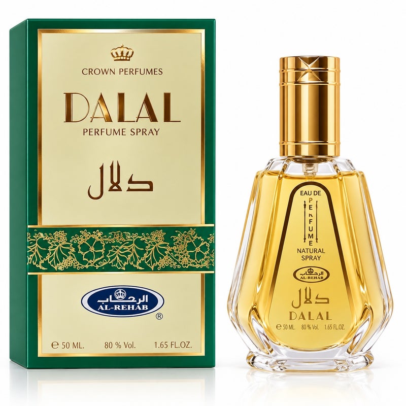 الرحاب عطر دلال أو دو بارفان - 50 مل - Image 1
