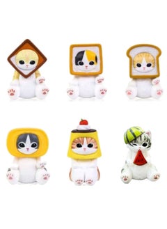 Generic Cute Elephant Slide Cat Box Egg Hamburger Sandwich Cat Fried Shrimp Cat Mini Food Play Ornaments Toy Doll-color:20th Generation Boxed  - Image 1