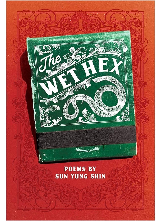Coffee House Press The Wet Hex 