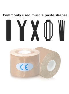 CAMPANAS 2 Roll Kinesiology Tapes, Waterproof Breathable Cotton Sports Tape, Relief the Pain Effect Sports Tape, Athletic Elastic Kneepad Muscle Pain Relief Knee Taping for Gym Fitness Running Tennis Swimming Football 5cmx5m (Black+Beige)  - Image 3