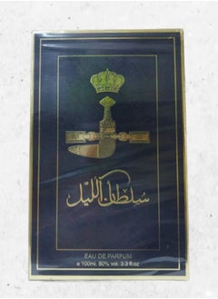 Sultan Al Lail Perfume 100 Ml EDP