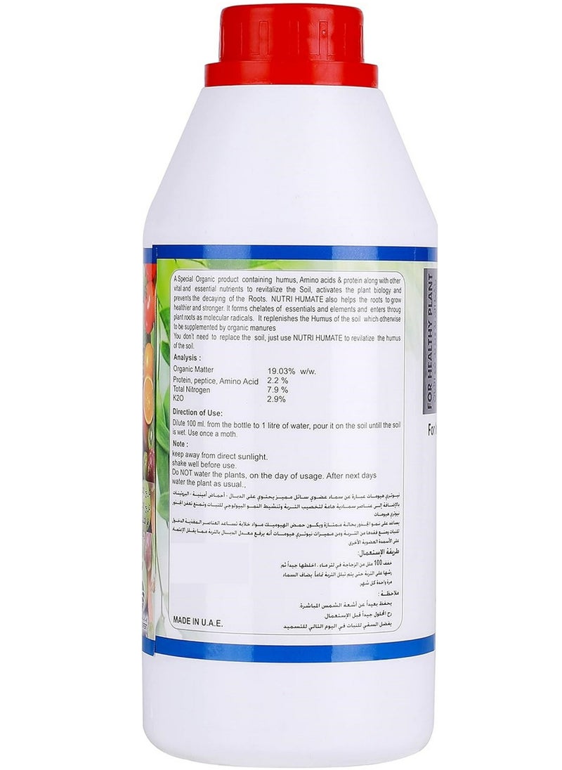 EMIRATES BIOFERT - Nutri Humate Liquid Organic Fertilizer Humic Acid Enriched With Nutrients 1 L - Image 1