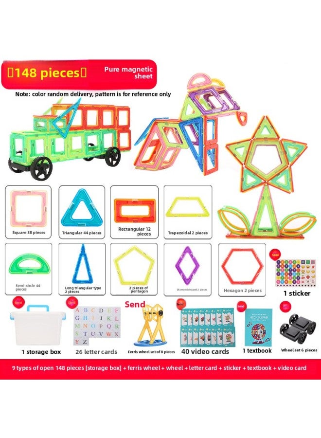 Loquat Educational Magnetic Building Blocks Children's Playtime Versatile Desktop Toy Kindergarten Park Ground Decoration Toy Wholesale-Color:Pure Magnetic 148 Pieces Suit + Wheels + Storage Box - Image 1