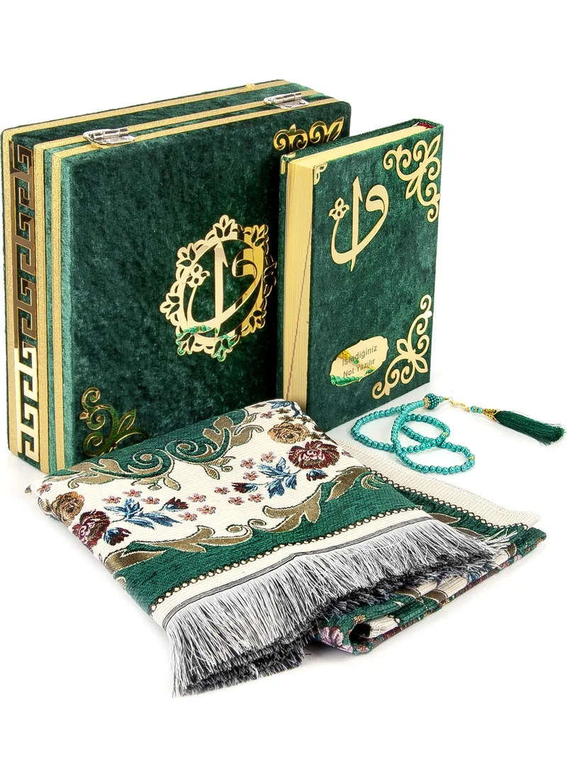 İhvan Online Ihvan Online Velvet Covered Chest Personalized Gift Prayer Mat Quran Set Green