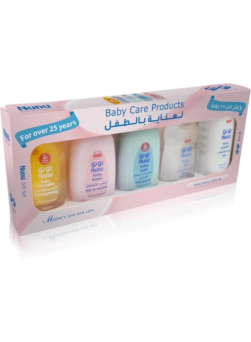 Nunu Children's Gift Set - 200ml (Oil + Powder + Lotion + Shampoo + Liquid)