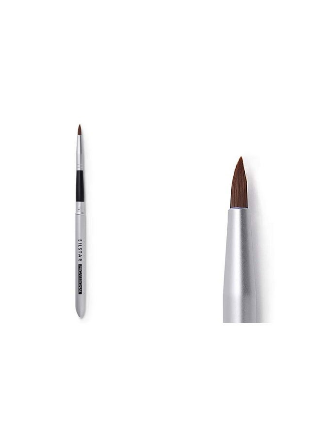 Lip Brush Made In Korea Spb017 - pzsku/Z6564135E359256CCDF35Z/45/_/1707976525/72f4eccb-91b2-40a2-a429-7bd272c5c1ad