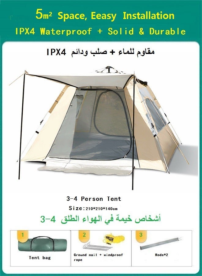 Shuer Outdoor Camping  Waterproof  Sunscreen Tent  with  Air Cushion 210*210*140 cm  - Image 2