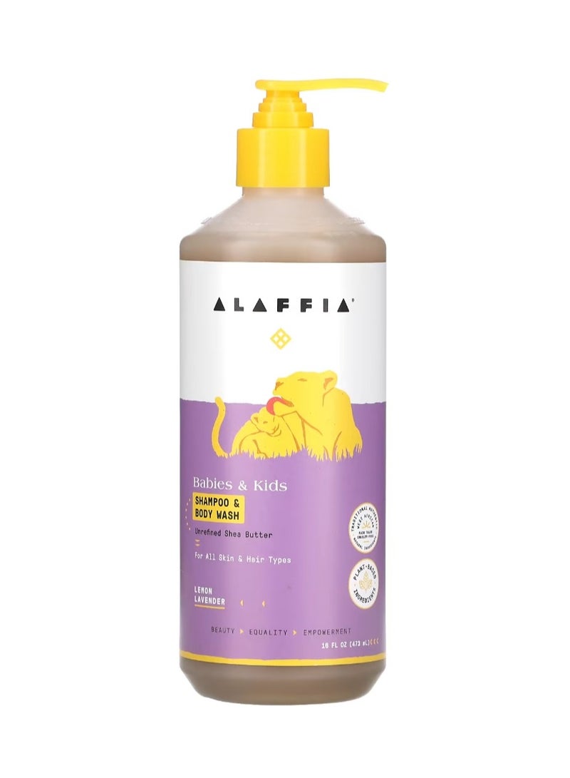 إلافيا شامبو وغسول الجسم للأطفال والرضع بالليمون واللافندر 16 أونصة سائلة (473 مل) - Image 1