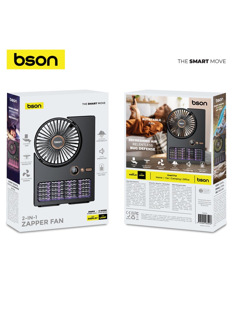 BSON مروحة زابير 2 في 1 - قاتل البعوض المحمول مع مصباح UV 5 أوضاع تبريد شاشة LED تشغيل صامت بطارية قابلة للشحن للاستخدام في المنزل والحدائق والتخييم - Image 2