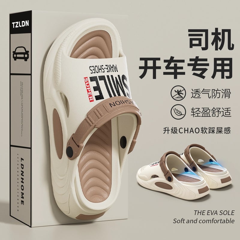 Lidani Men's Summer Sandals - Anti-Slip, Thick Sole, Elevating Outdoor Beach Slippers - Image 2