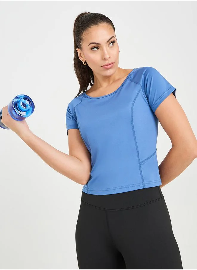 ستايلي Contrast Stitch Detail Crop Top