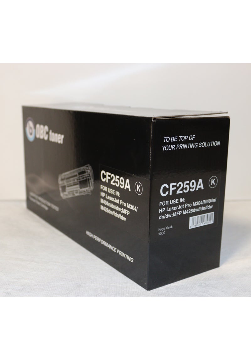 OBC Compatible Black Laser Toner Cartridge Replacement for HP CF259A 59A Prints up to 3,000 pages with high quality - Image 3