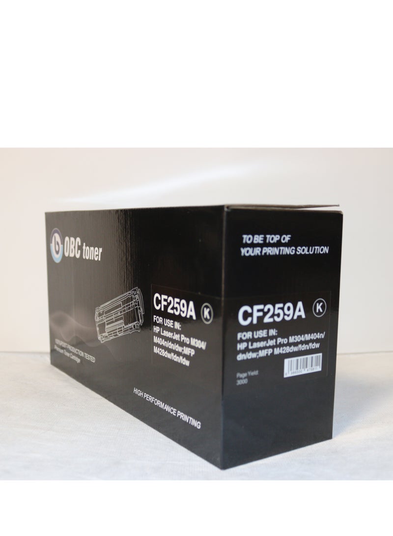 OBC Compatible Black Laser Toner Cartridge Replacement for HP CF259A 59A Prints up to 3,000 pages with high quality - Image 2