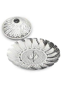 Mishrit Mishrit Steamer Basket, Stainless Steel Steamer Basket with Perforated Plates, Boiler Basket, 1-Piece Set  - Image 1