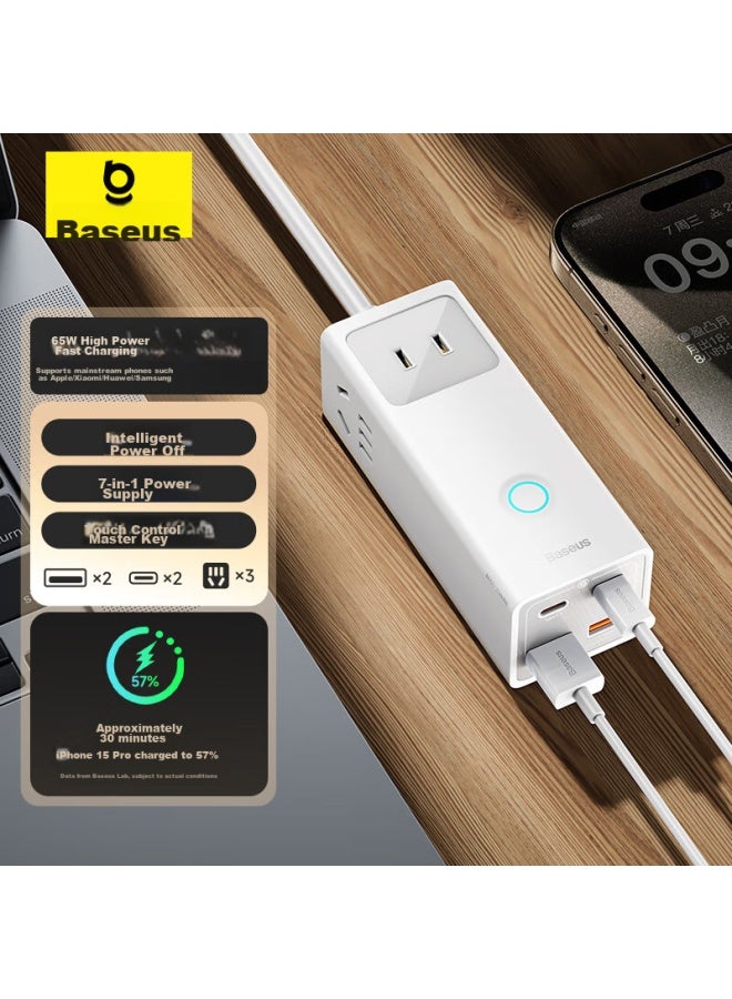 Baseus 65w Gan Charger, Laptop Fast Charging Power Strip/extension Cord/socket/power Board/extension Cord/multi-functional Portable Desktop Charging Station/desk Socket - Image 1