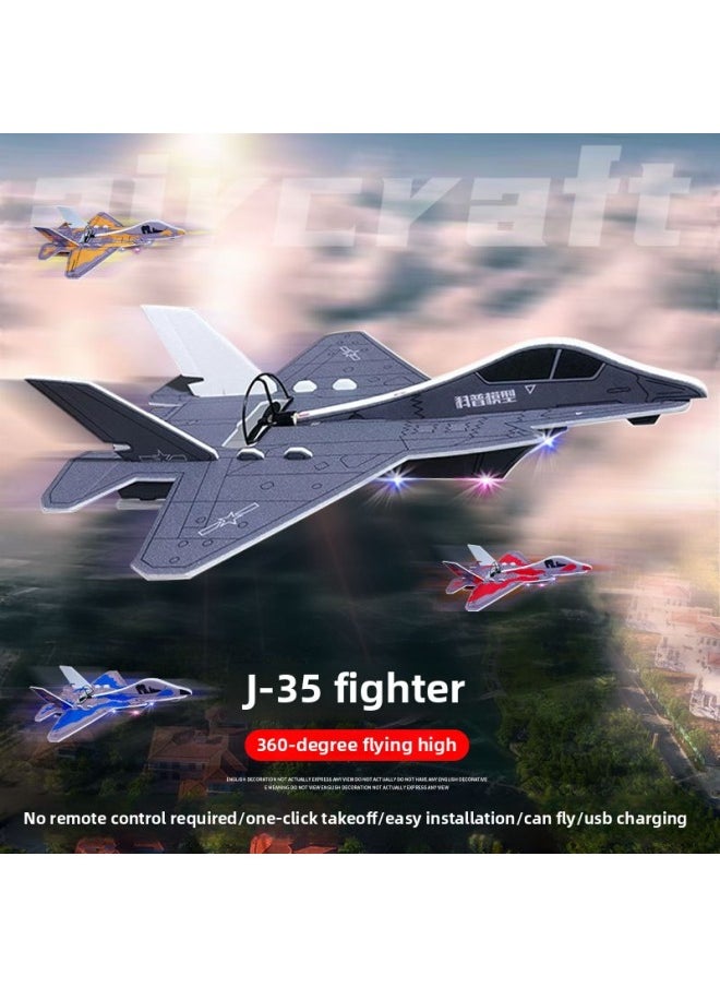 Generic - Su 27 Model Outdoor Glider Electric Hand Throwing Foam Plane Y20 Assembled Model 8-year-old Children's Flying Toy-Color:The Upgraded Version Of The Yellow Su-35 Is Better To Fly-Specification:Ordinary Express Delivery - Image 1