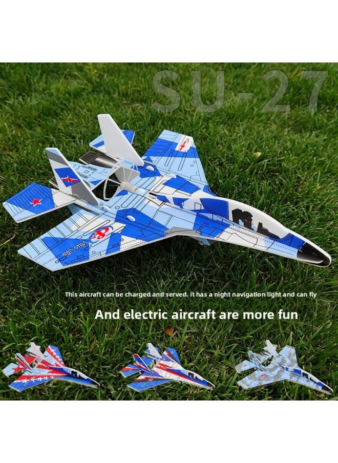 Generic - Su 27 Model Outdoor Glider Electric Hand Throwing Foam Plane Y20 Assembled Model 8-year-old Children's Flying Toy-Color:The Upgraded Version Of The Yellow Su-35 Is Better To Fly-Specification:Ordinary Express Delivery - Image 1