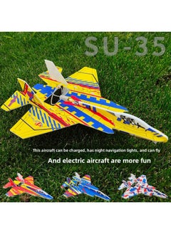 Su 27 Model Outdoor Glider Electric Hand Throwing Foam Plane Y20 Assembled Model 8-year-old Children's Flying Toy-Color:The Upgraded Version Of The Yellow Su-35 Is Better To Fly-Specification:Ordinary Express Delivery