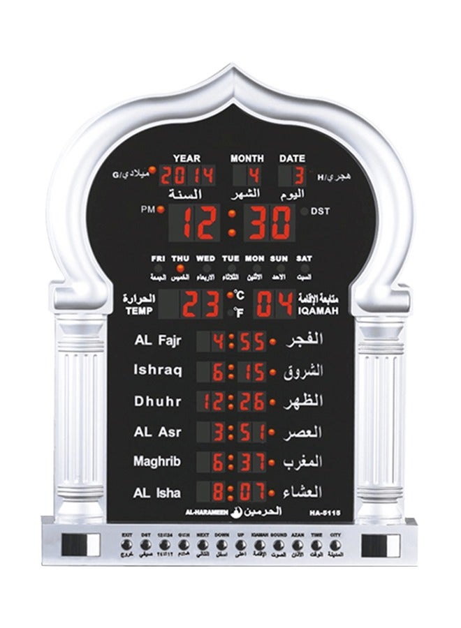 AL-HARAMEEN AL-HARAMEEN Digital LED Islamic Mosque Azan Clock For Prayer  - Image 1