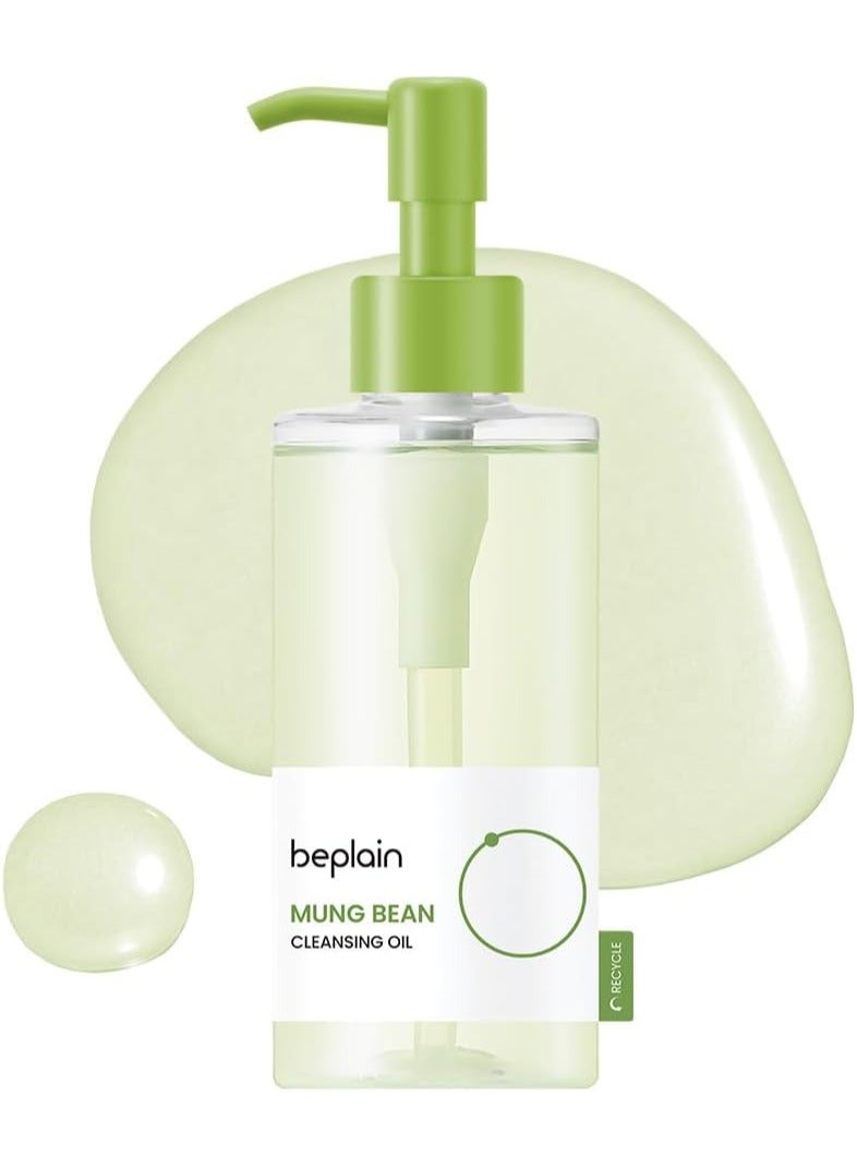 بيبلين زيت بي بلين جرينفول النباتي لتنظيف البشرة ٢٠٠ مل | زيت تنظيف عميق طبيعي للبشرة الحساسة والجافة | مزيل مكياج عنيد | منظف لطيف للمسام | زيت تنظيف كوري - Image 1