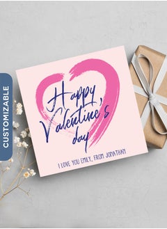 Share the Love Happy Valentine's Day | I love you Personalised Greeting Card 