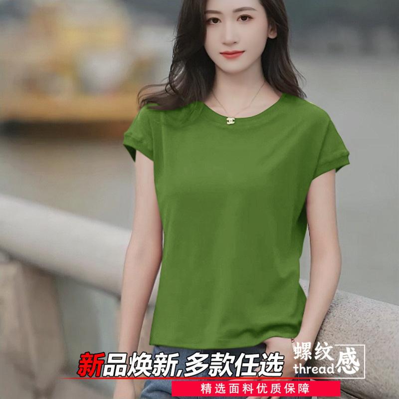 Summer Tops, Ice Silk Small Flying Sleeves, Thin, Simple And Versatile, High-Quality Round Neck, Loose, Casual, Pure Color, Fashionable T-Shirts For Women - Image 1