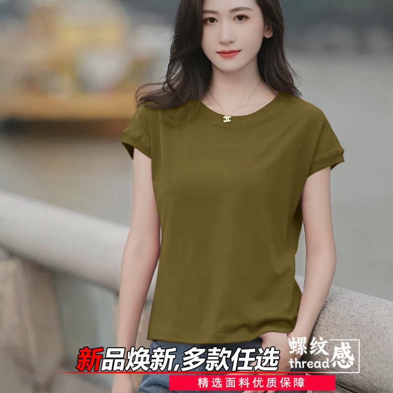 Summer Tops, Ice Silk Small Flying Sleeves, Thin, Simple And Versatile, High-Quality Round Neck, Loose, Casual, Pure Color, Fashionable T-Shirts For Women - Image 5