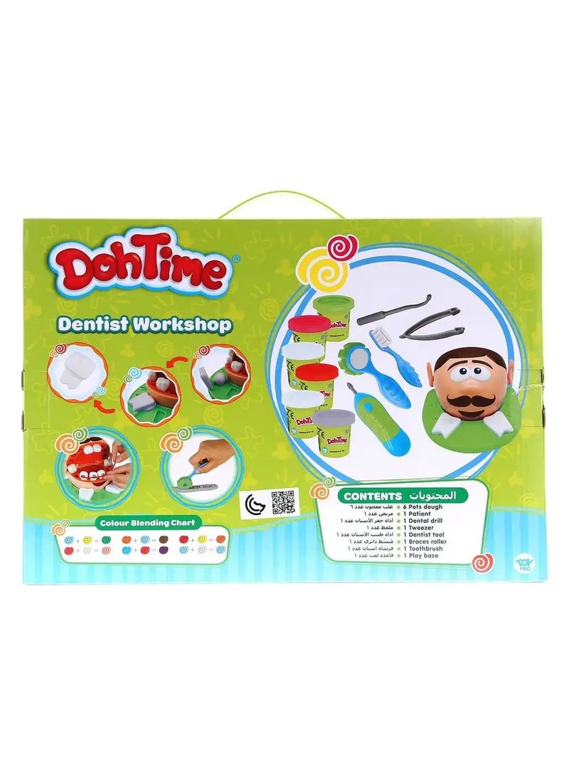 دوه تايم مجموعة مركز طبيب الأسنان - Image 1