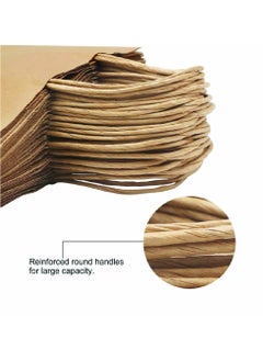 PRINTSHOP4ME Pack of 10 Nurse Day Kraft Brown Paper Bags With Twisted Paper Handle Eco-Friendly Bags - Perfect for International Nurses Day and Nurses Week Gifts  - Image 5