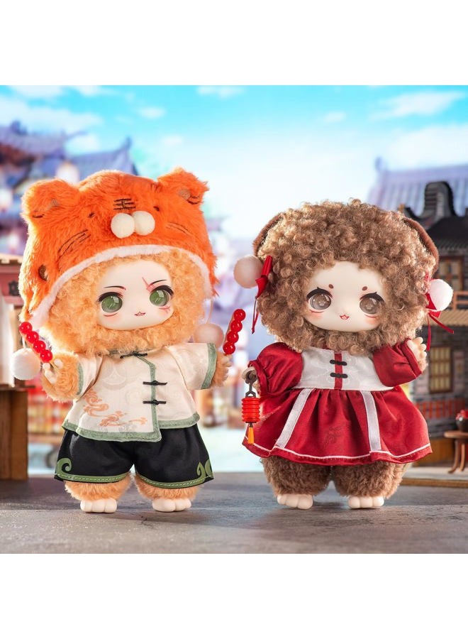 CALEMBOU Plush Doll Blind Box, Nagi Mountain and River Romance Series Mystery Blind Figure, Kawaii 1 of 6 Possible Collectibe Plush Toys Birthday Gifts (Mountain and River Romance Series) - Image 4