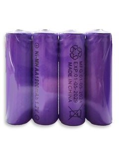 Battery 4pc 1.2V purple 1800MAH