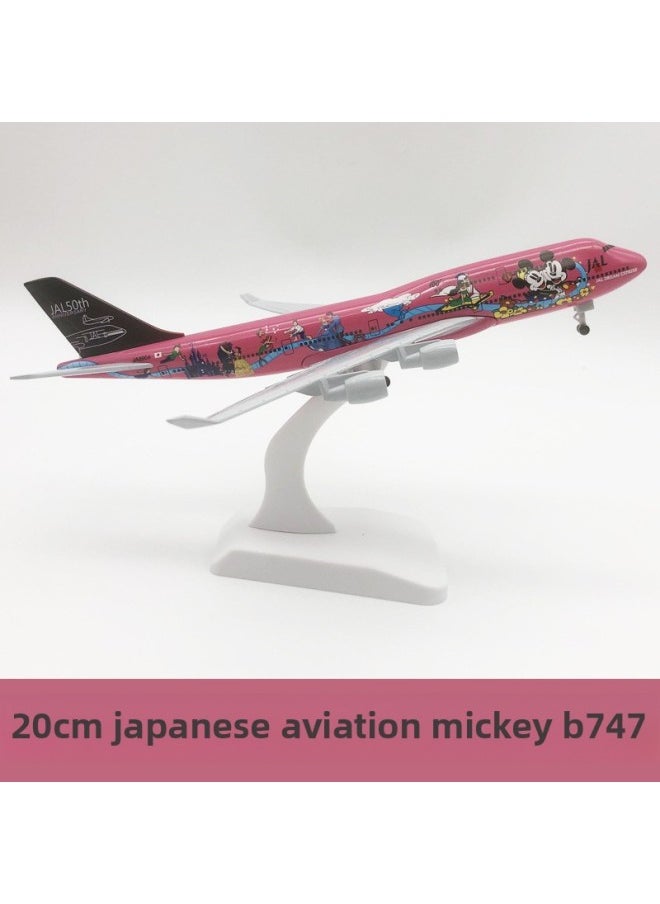 20cm Aircraft Model Alloy Solid Domestic And Foreign Major Aviation Boeing 737 Airbus 380 Ornaments Simulation Model-Color:20cm Mickey Airlines B747  - Image 1