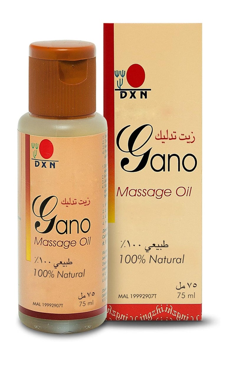 Gano Massage Oil 75ml
