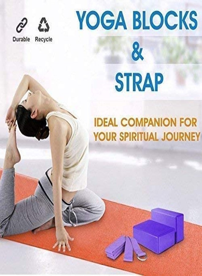 GRS ® دعامة يوغا من مادة EVA عالية الكثافة، خفيفة الوزن، مقاومة للروائح والرطوبة، قطعتان من المكعبات والحزام (متعددة الألوان) - Image 4