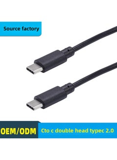 Generic Direct TYPEC2.0 Double Male Data Line C TO C Male To Male USB-C Mobile Phone Tablet Charging Line-Color:Double Typec2.0 Black Male-to-male 9-core [1.5 M]]  - Image 1