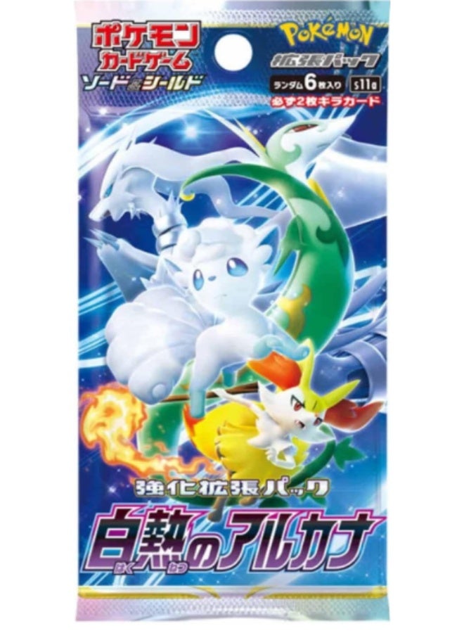 Pokémon Japanese Incandescent Arcana S11a Booster Pack (6 Cards)