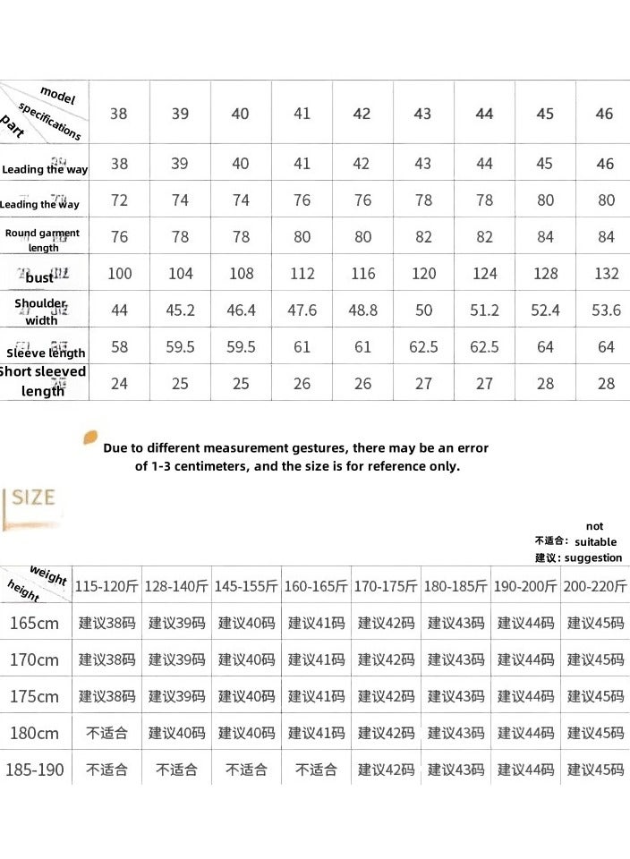 KUYING Business Versatile Professional Spring And Autumn Thin Long Sleeve Shirt  - Image 2