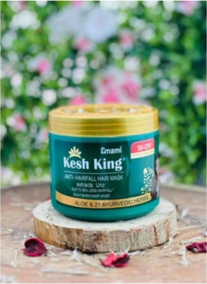 Kesh King anti-hair loss cream bath with aloe vera 1000ml  - Image 3