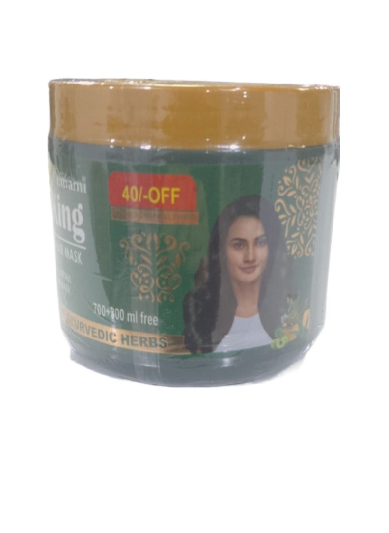 Kesh King anti-hair loss cream bath with aloe vera 1000ml  - Image 2