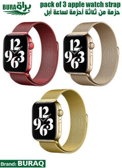 Apple Watch Band Strap For Apple Watch Ultra 2/Ultra 49mm, Series 10 46mm, 9/8/7 45mm, SE2/SE/6/5/4 44mm, 3/2/1 42mm