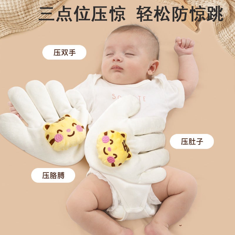 Baby Soothing Palm Pressure Rice Bag Baby Anti-Startle Soothing Big Palm Can Slap Palm To Coax Sleep Artifact New - Image 3