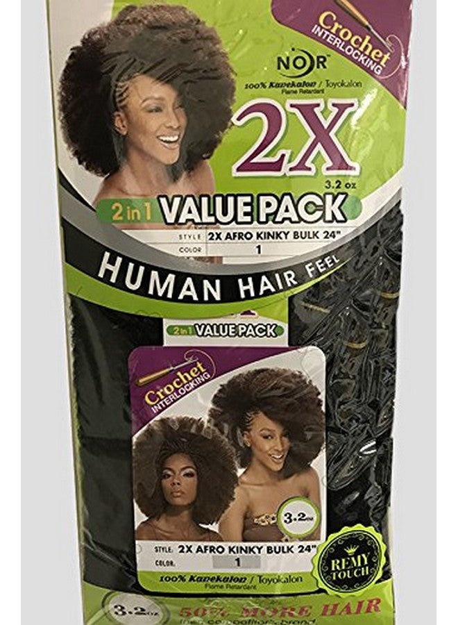 Janet Collection Synthetic Hair Braids Noir Afro Kinky Bulk 24" (4Pack 1B) - Image 2