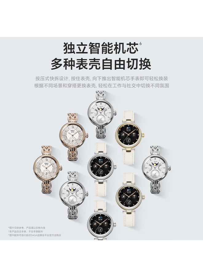 Honor Pick Rongyaoqinxuan [subsidies] Smarch 2 Dazzling Edition, Zirconia Inlaid Detachable Slim Case, Health Monitoring, Menstrual Tracking, Gift For Girlfriend, Qixi Valentine's Day Present, Saga - Image 1