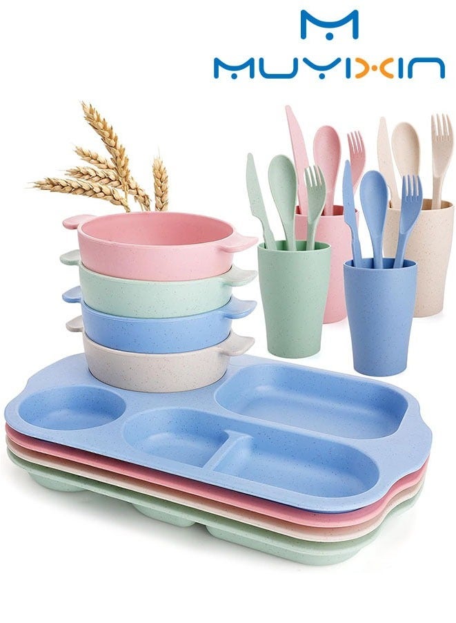 Muyixin طقم أدوات مائدة من القش القمح 24 قطعة، أطباق عشاء خفيفة الوزن قابلة لإعادة الاستخدام، أكواب آمنة في الميكروويف وغسالة الصحون، ملعقة محمولة، سكين، شوكة، أدوات مائدة للأطفال والبالغين، المنزل، المدرسة، المكتب، النزهات، السفر - Image 1
