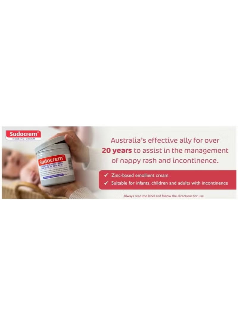 سودو كريم سودوكريم، الكريم المطهر للعناية بالبشرة ، 250 جرام - Image 3