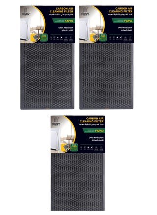 Pack of 3