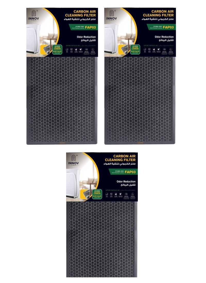 INNOV In Mecca - Air Purifier Filter Replacement. Active Carbon layer & Ultra Hepa layer aromatherapy Filter. 53.5 cm x 29.5 cm (21 in. x 11.6 in.),3-Pack. Works with Devices: FAP-03 - Image 1