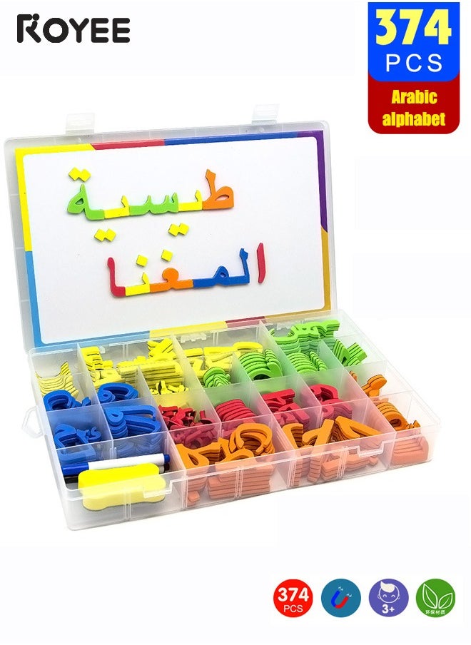 Royee - 325 Pcs Arabic Classroom Magnetic Alphabet Letters Kit with Double - Side Magnet White Board - Foam Alphabet Letters for Preschool Kids Toddler Spelling and Learning - Image 1