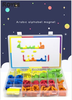 Royee 325 Pcs Arabic Classroom Magnetic Alphabet Letters Kit with Double - Side Magnet White Board - Foam Alphabet Letters for Preschool Kids Toddler Spelling and Learning  - Image 2