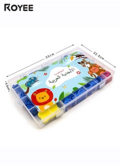 Royee 325 Pcs Arabic Classroom Magnetic Alphabet Letters Kit with Double - Side Magnet White Board - Foam Alphabet Letters for Preschool Kids Toddler Spelling and Learning  - Image 5